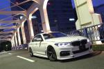 BMW 540i Sedan by 3D Design 2017 года
